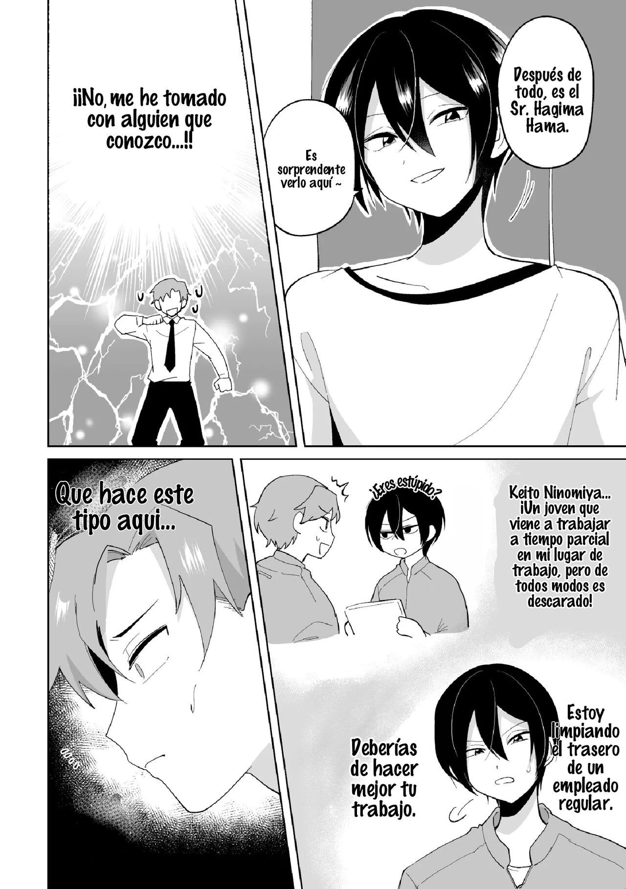 Namaiki na Kouhai ni Omocha ni Sarete Doutei Ubawaremashita page 5 full