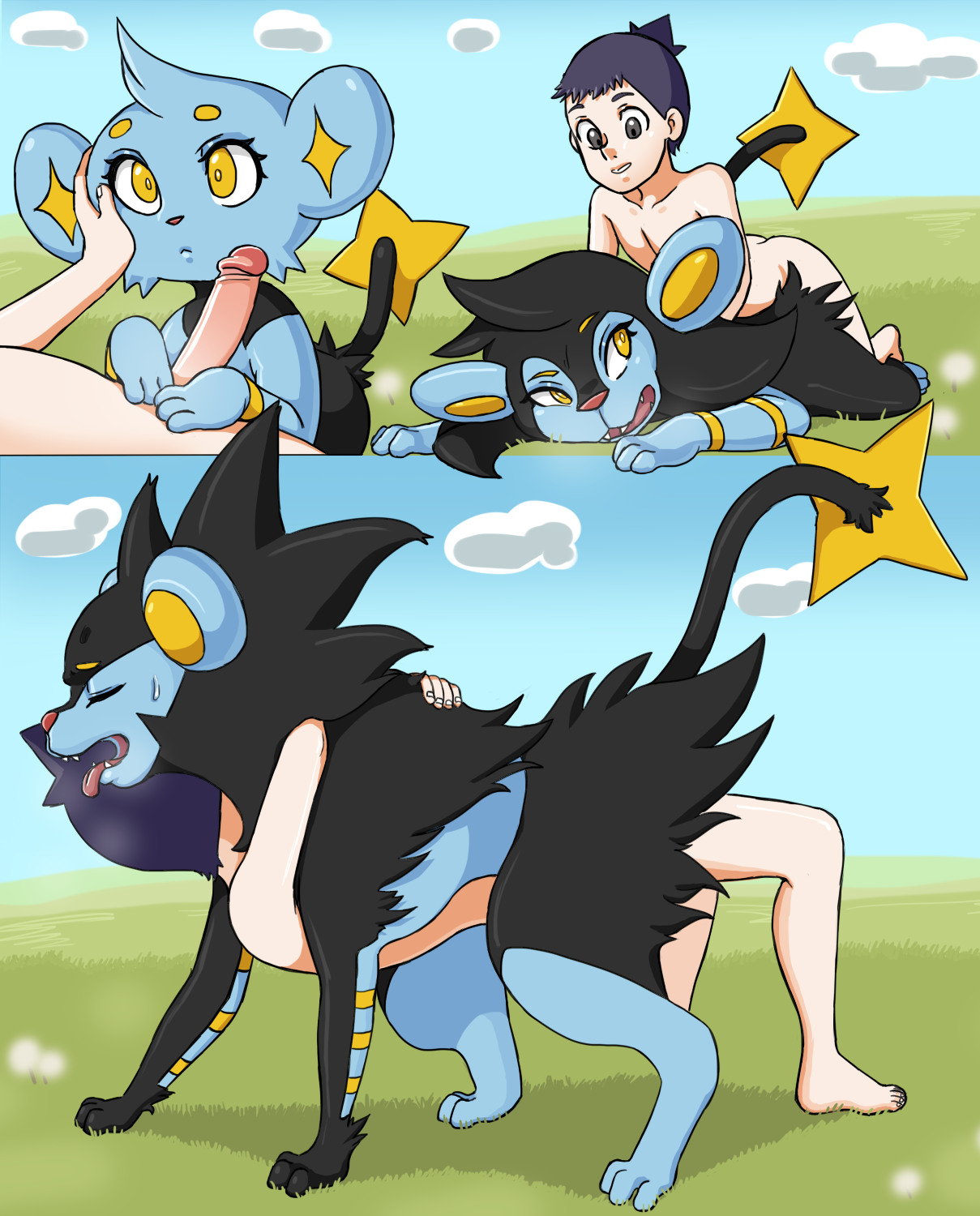 My Boy Caught... page 9 full