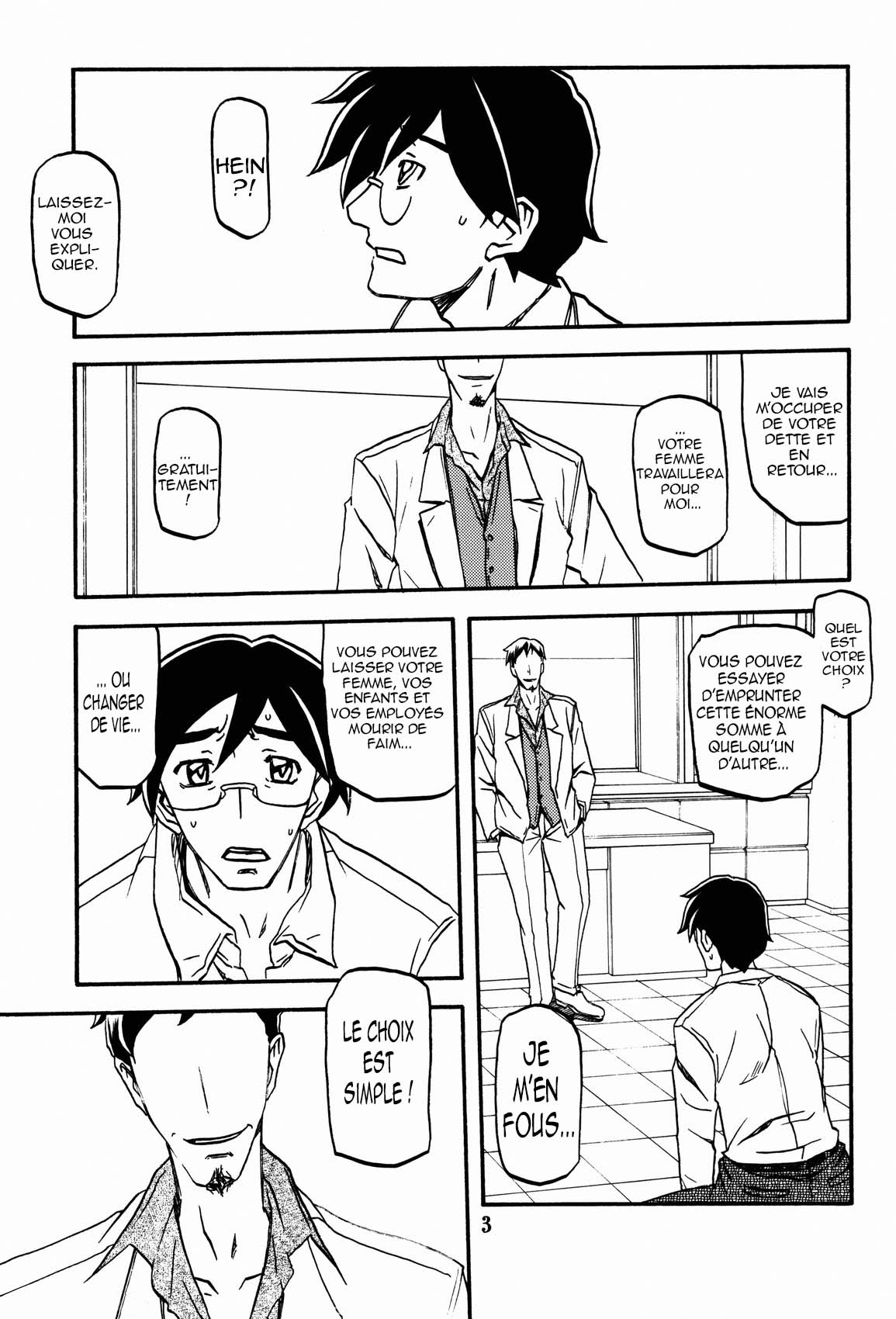 Asumi page 3 full