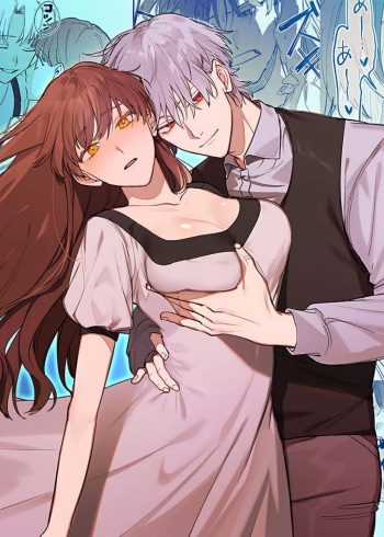 Yandere Ouji ga Shachiku Onna no Watashi o Hanasanai | The Yandere Prince Won't Let Me Slip Away 2  cover