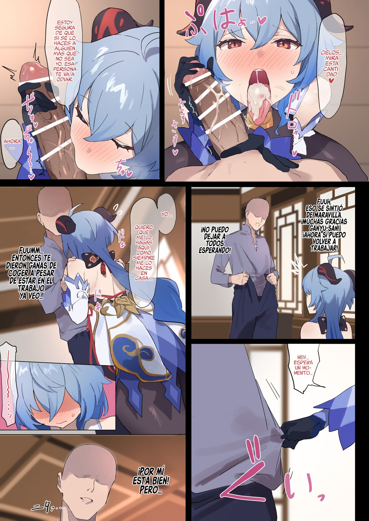 Ganyu no Ecchi na Manga page 3 full