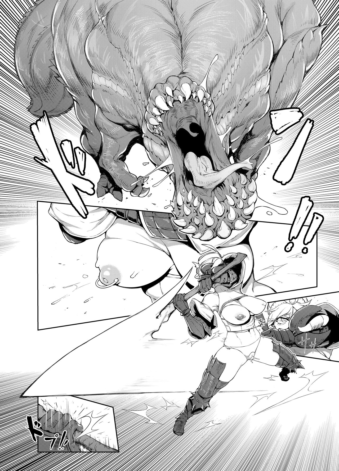 Extreme Anal Hunter page 5 full