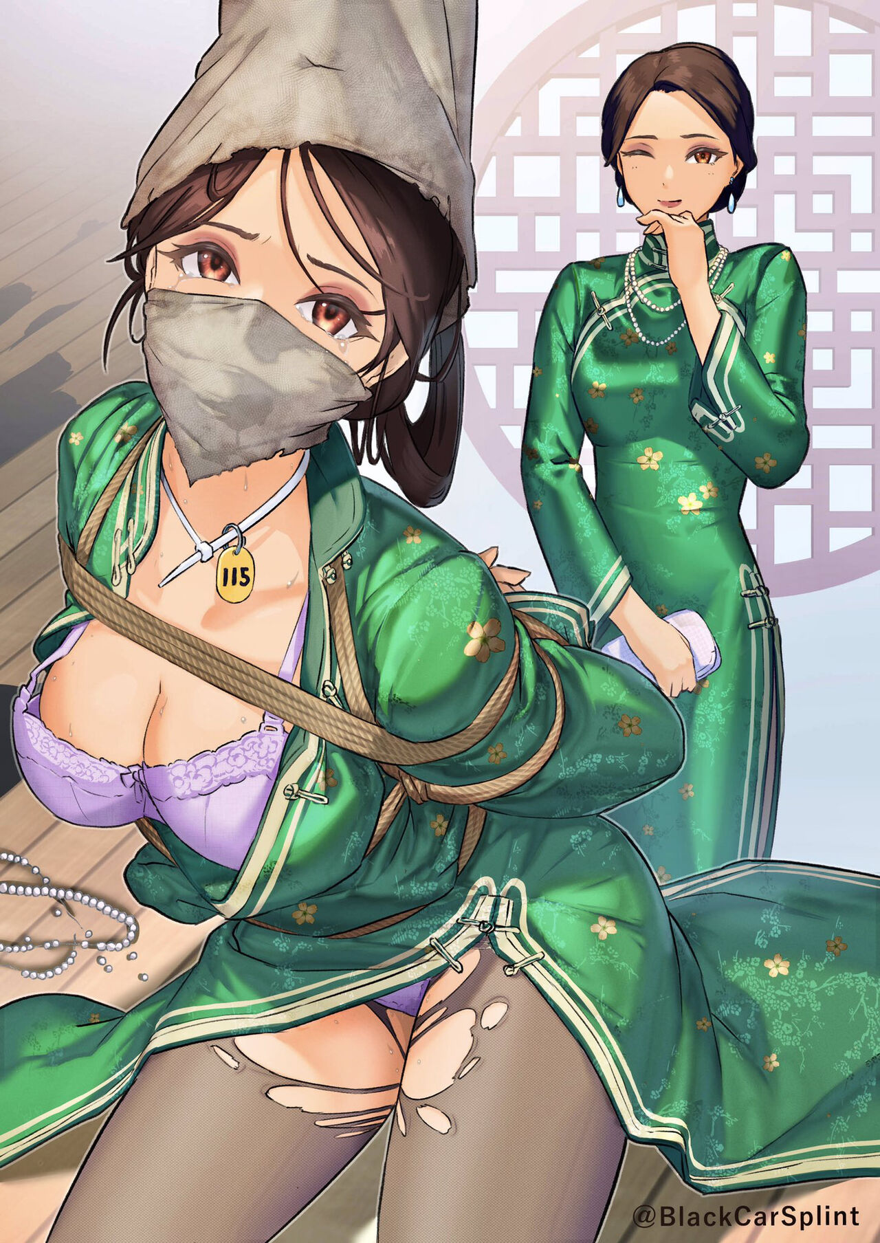黒輔 gallary page 10 full
