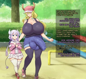 Lucoa&amp;Kanna's Playground Fun cover