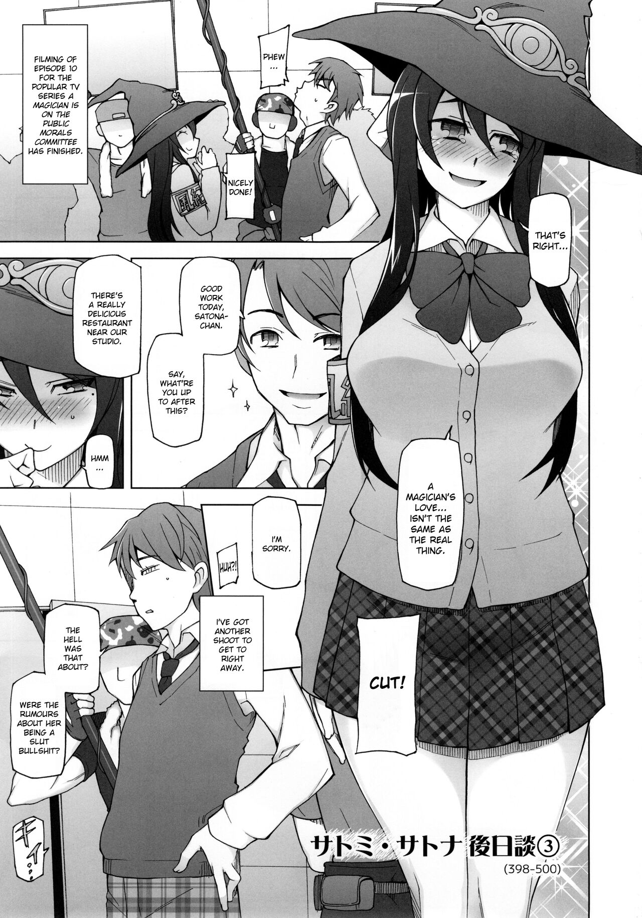 Kanojo wa Chou Yuumei Geinoujin... Soshite Boku ni Naisho de AV Joyuu Satomi-Satona Gojitsudan 3 | My Famous Girlfriend... Is An AV Pornstar Behind My Back: SatomixSatona The Sequel Ch. 3 page 3 full