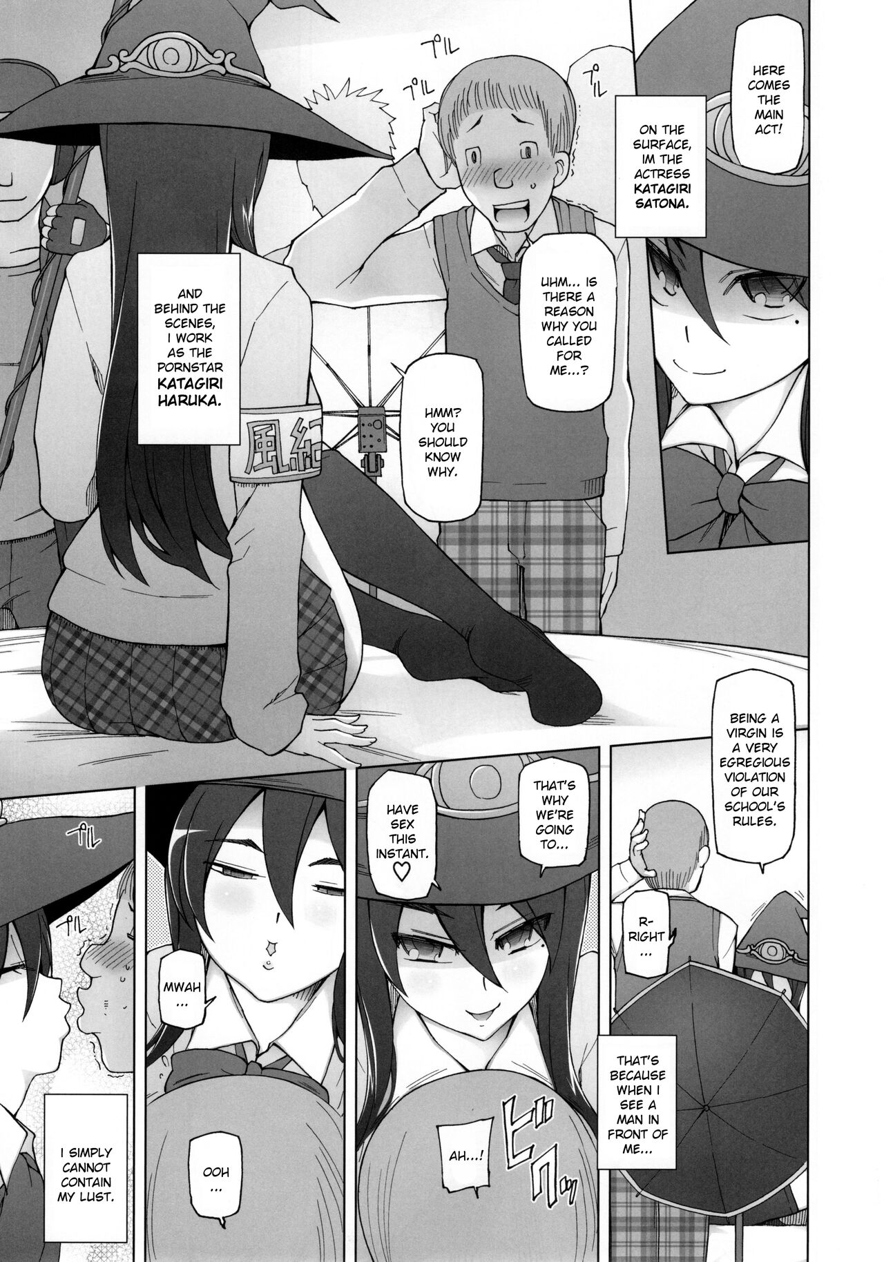 Kanojo wa Chou Yuumei Geinoujin... Soshite Boku ni Naisho de AV Joyuu Satomi-Satona Gojitsudan 3 | My Famous Girlfriend... Is An AV Pornstar Behind My Back: SatomixSatona The Sequel Ch. 3 page 5 full