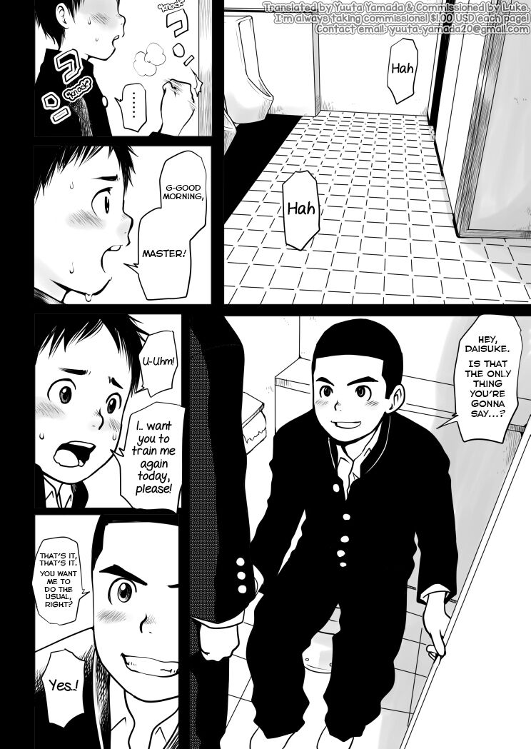 Sensei to Goshujin-sama Hoshuu page 2 full