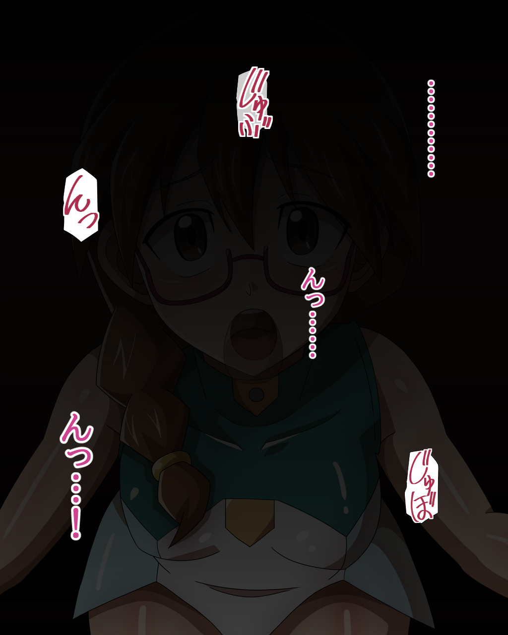 Dosukebe Links Yami ZEXAL &amp; ARCーV World Hen page 2 full