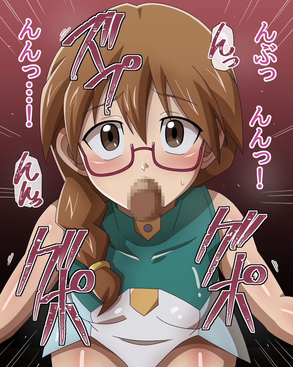 Dosukebe Links Yami ZEXAL &amp; ARCーV World Hen page 3 full