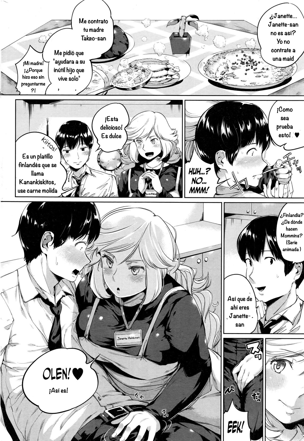 Daite Daite Daite | Hug Me, Hug Me, Hug Me page 3 full