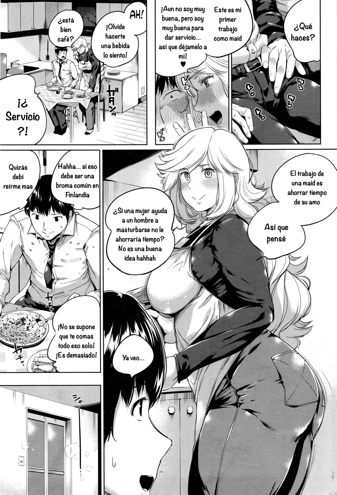 Daite Daite Daite | Hug Me, Hug Me, Hug Me page 4 full