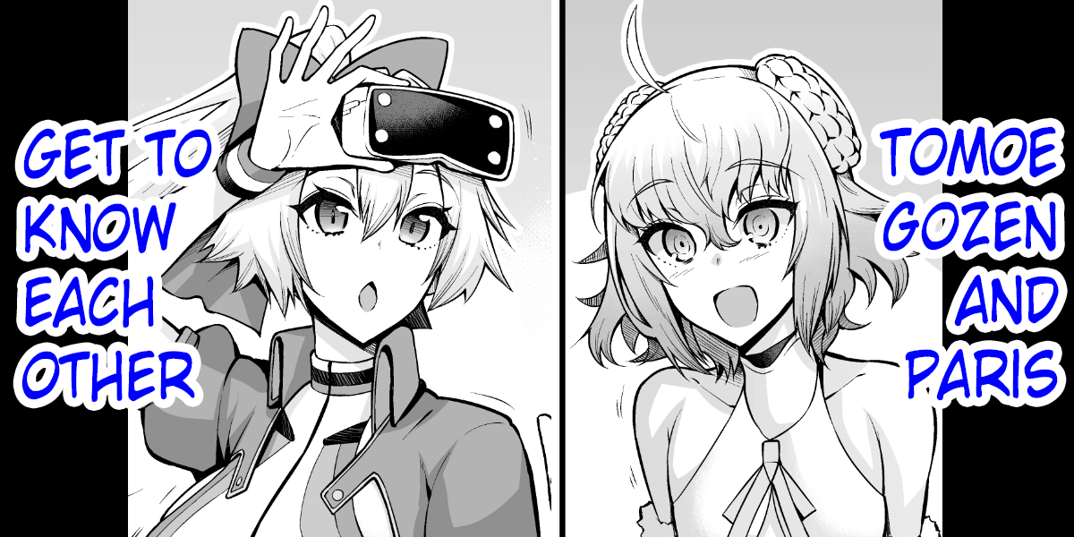 Tomoe Gozen , Parisu to nakayoku naru page 1 full