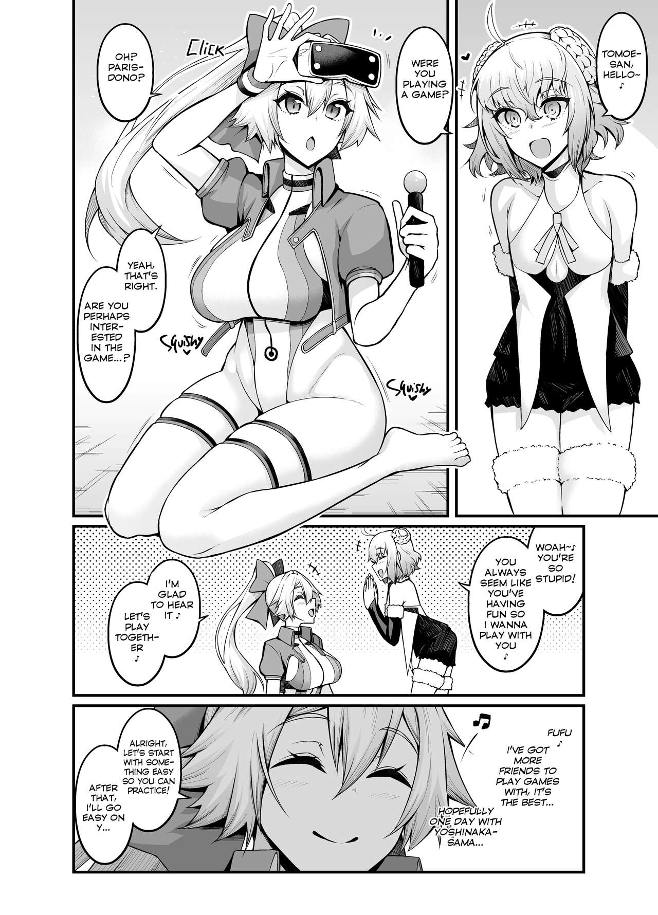 Tomoe Gozen , Parisu to nakayoku naru page 2 full