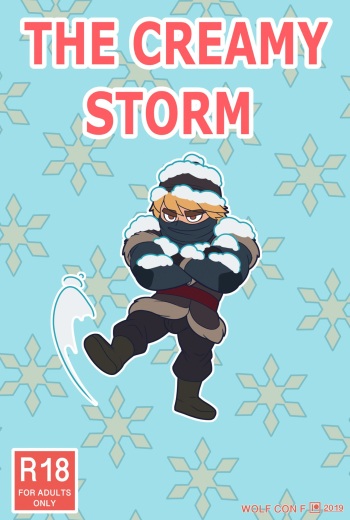 THE CREAMY STORM cover