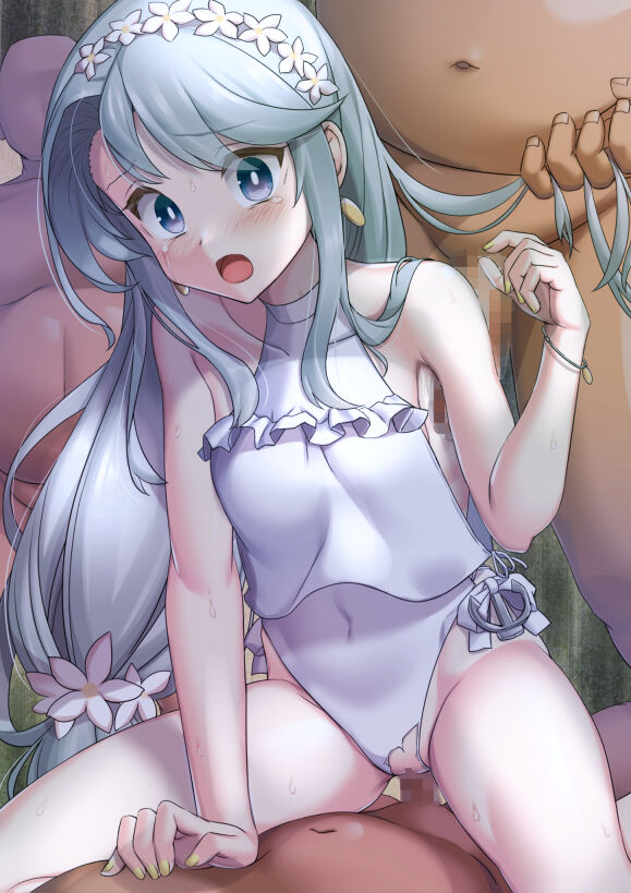 Asaga Aoi page 2 full