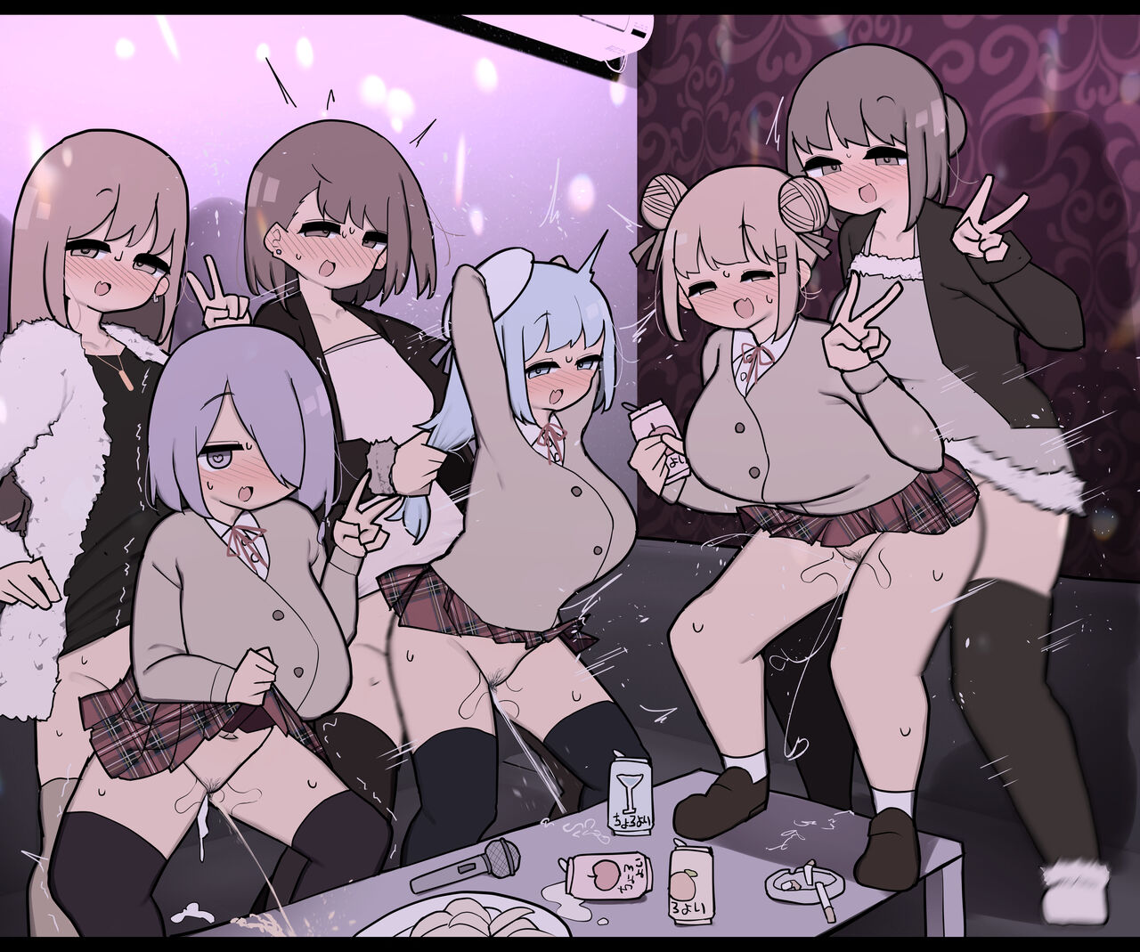 Yarichin Futanari Onee-san ni Nanpa Soku Karaoke RanPa Joshikousei page 3 full