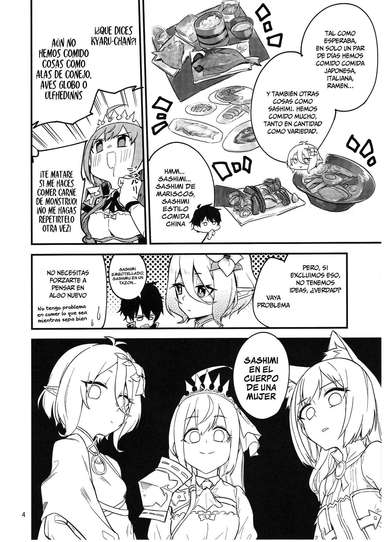 Bishokuden Full Course page 5 full