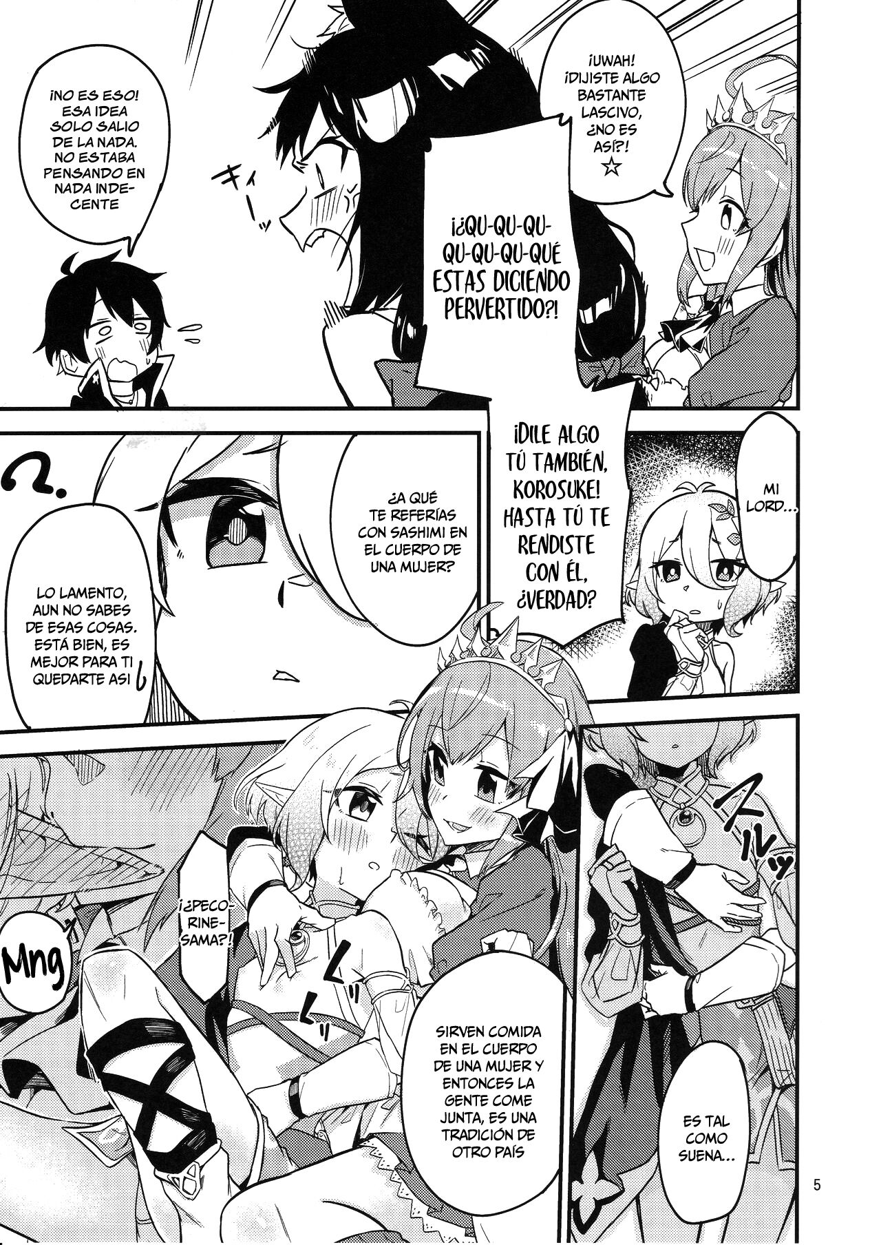 Bishokuden Full Course page 6 full