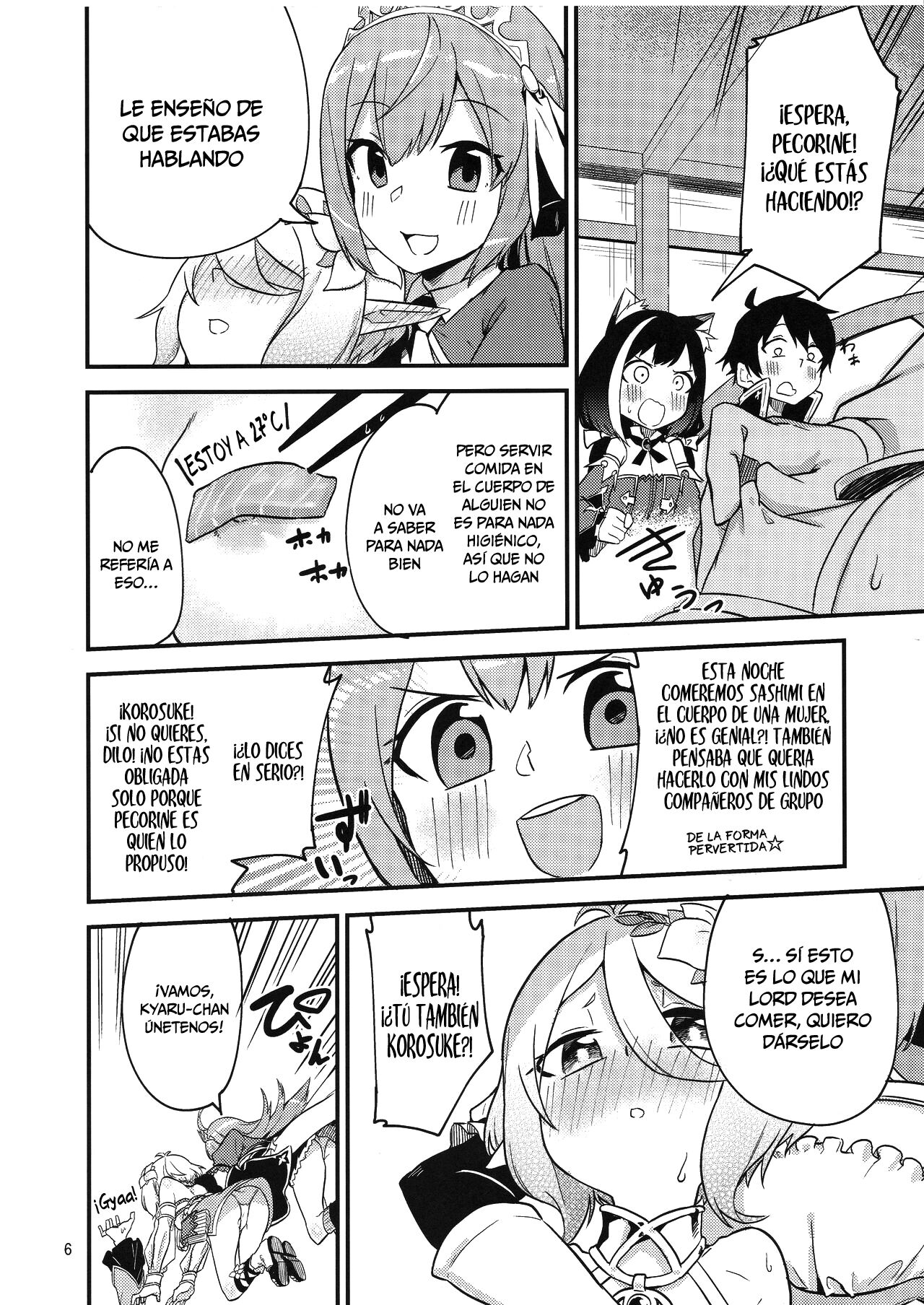 Bishokuden Full Course page 7 full