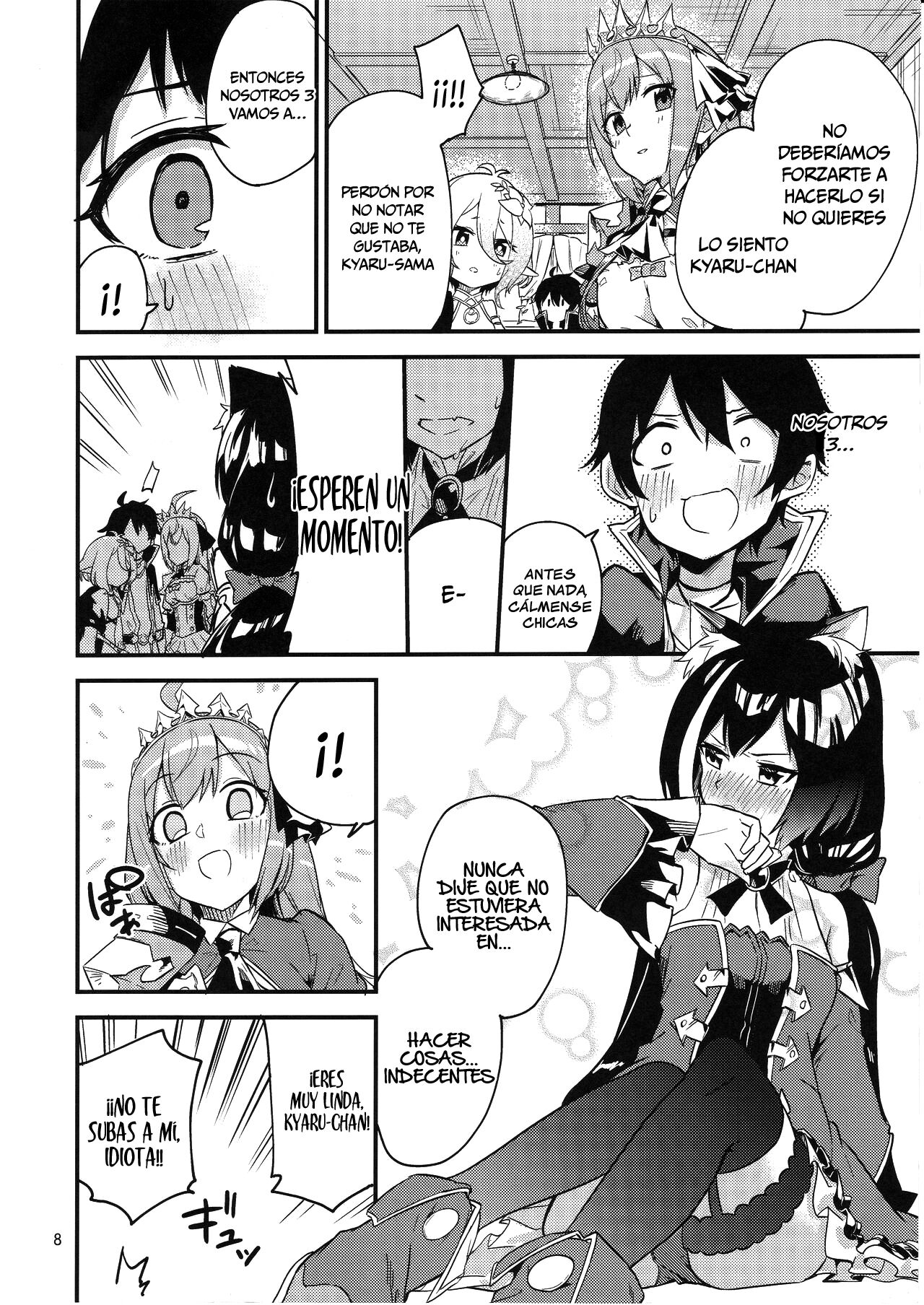 Bishokuden Full Course page 9 full