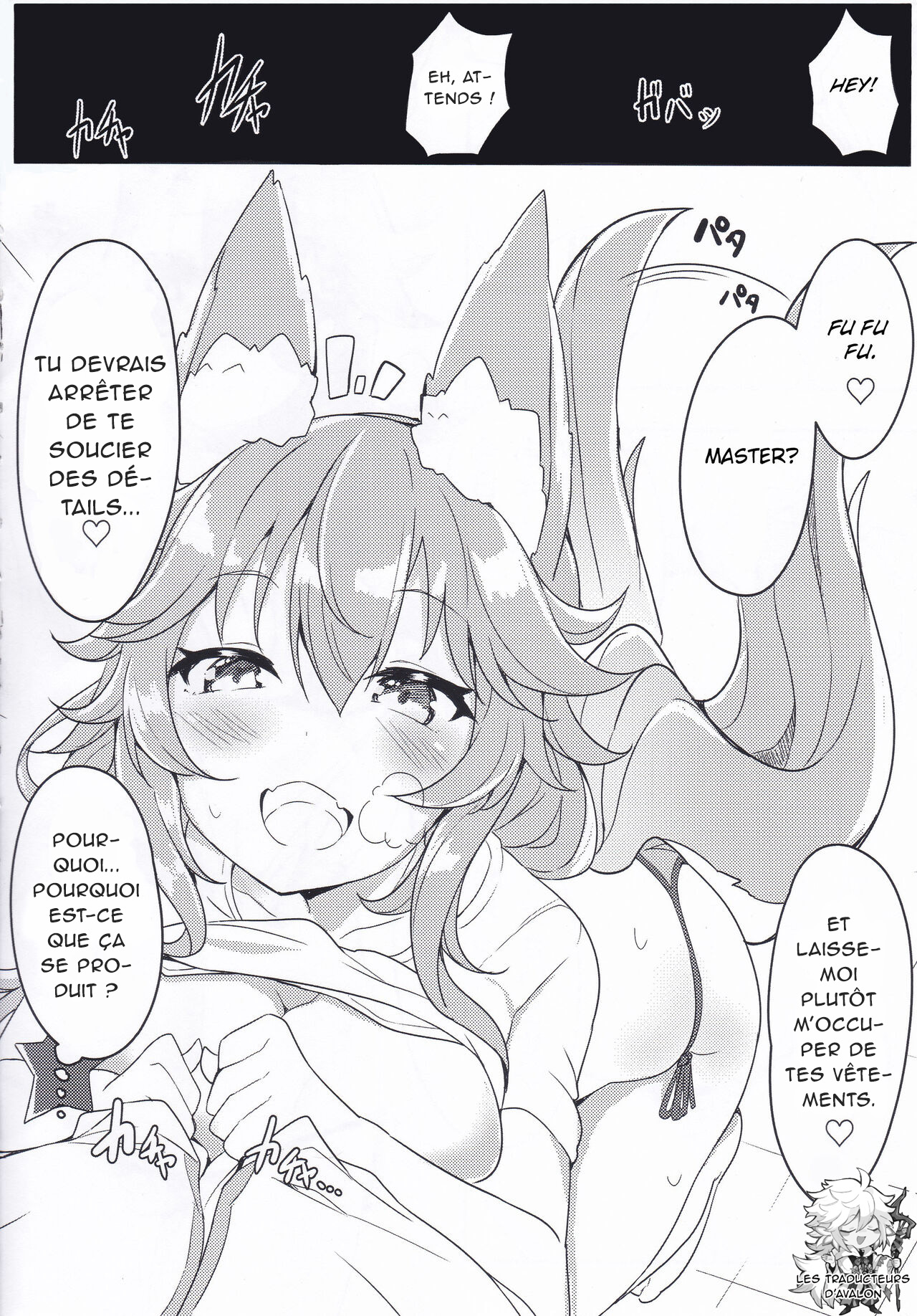 Sunshine love! page 6 full