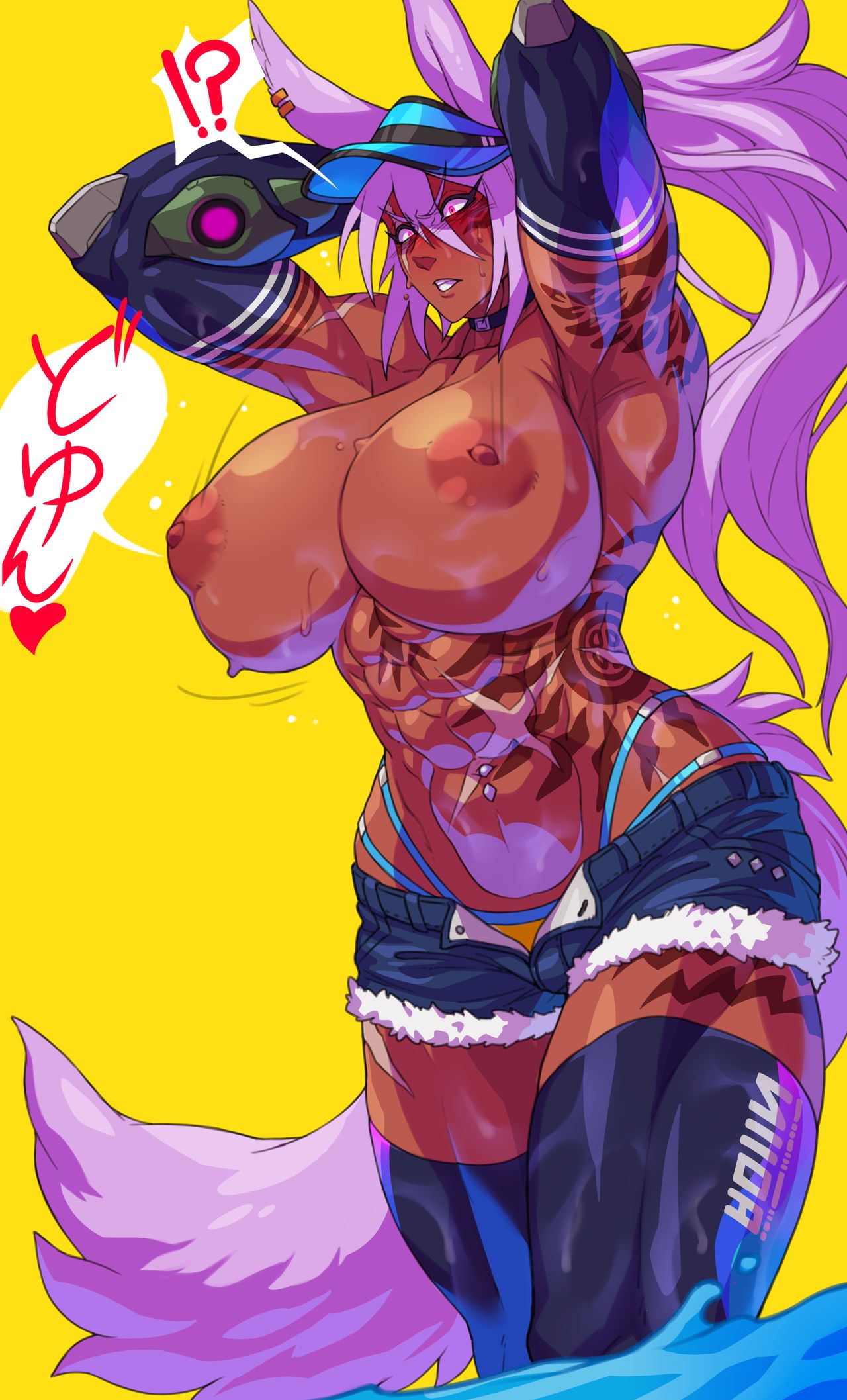 FANBOX - Hutago page 2 full