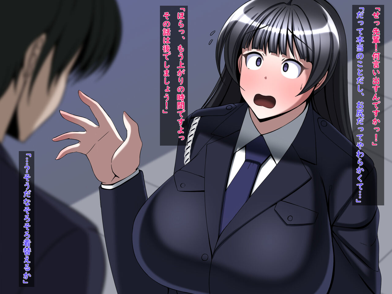 正義の怪盗が記憶を消されてエロエロバニーになる話 page 10 full