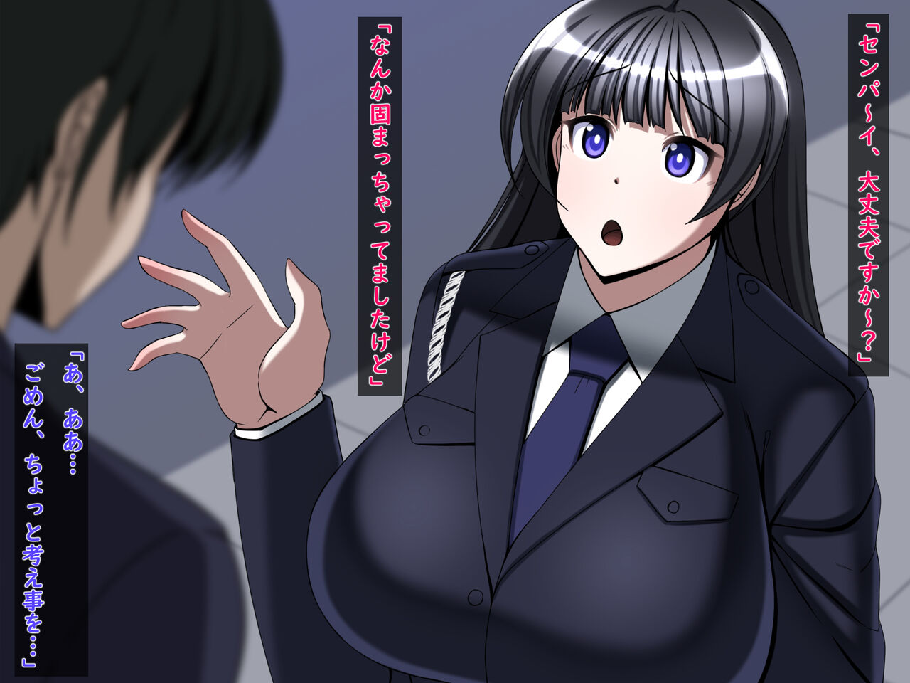 正義の怪盗が記憶を消されてエロエロバニーになる話 page 7 full