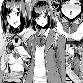 Kareshi Mochi JK Enkou Oji-San Ni Nakadashi O Kimerareru | 남친 있는 JK 원교 아저씨에게 질내사정을 당하다 cover