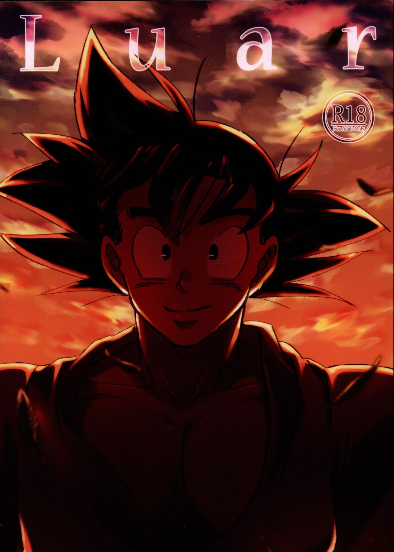 LUAR page 1 full