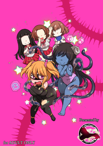 Futanari Mahou Shoujo Thorn Hoop ~Chinpo nante Maji de Daikirai~ cover
