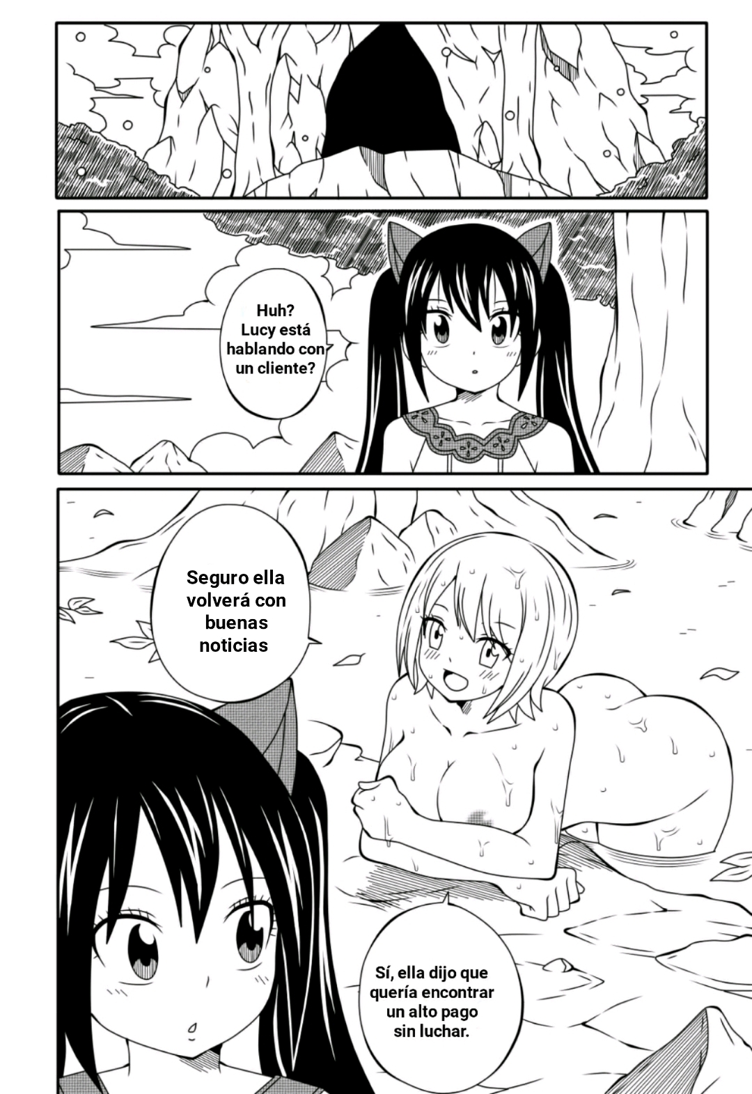 Fairy Tail H Quest CH.1 page 3 full