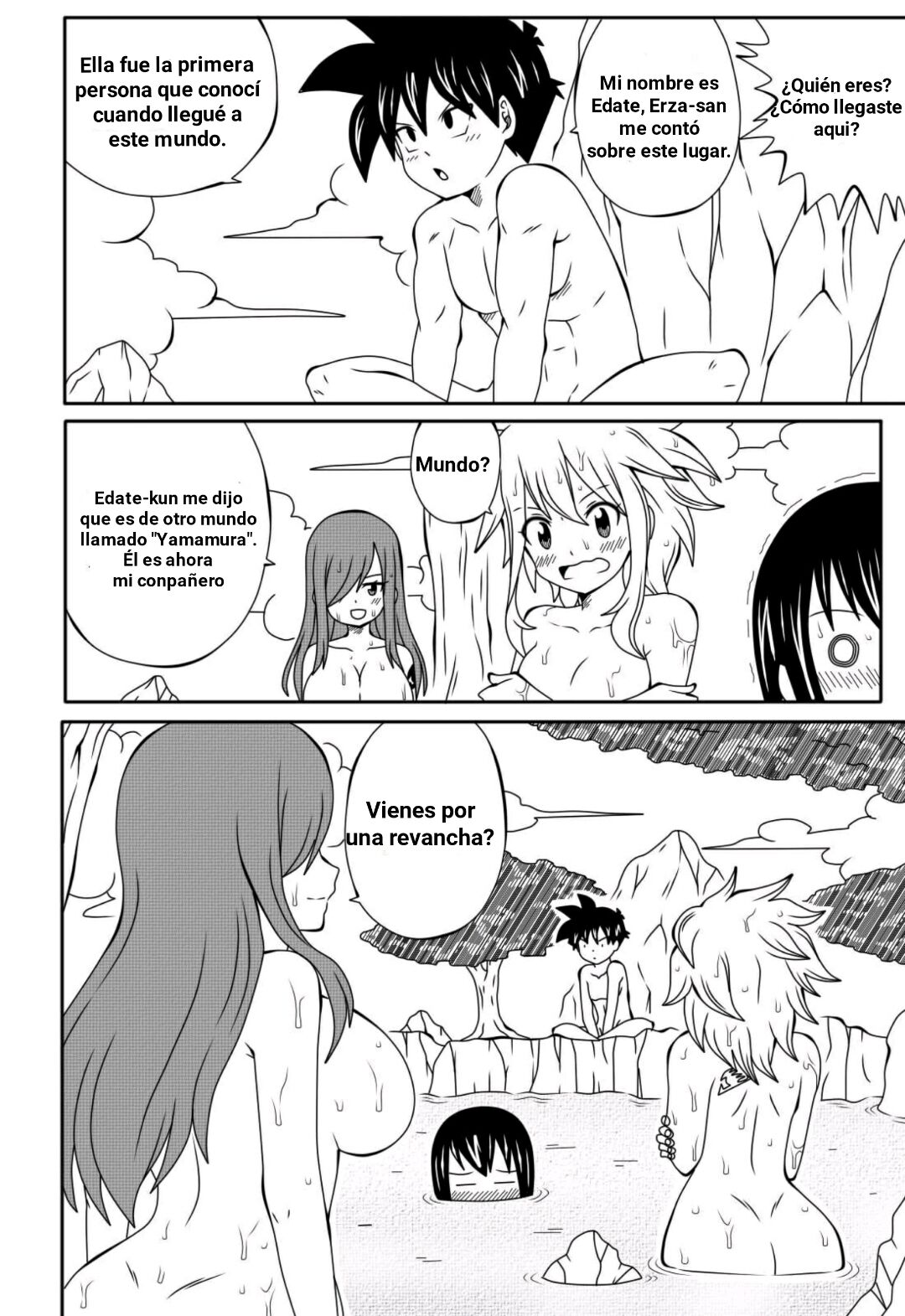Fairy Tail H Quest CH.1 page 6 full