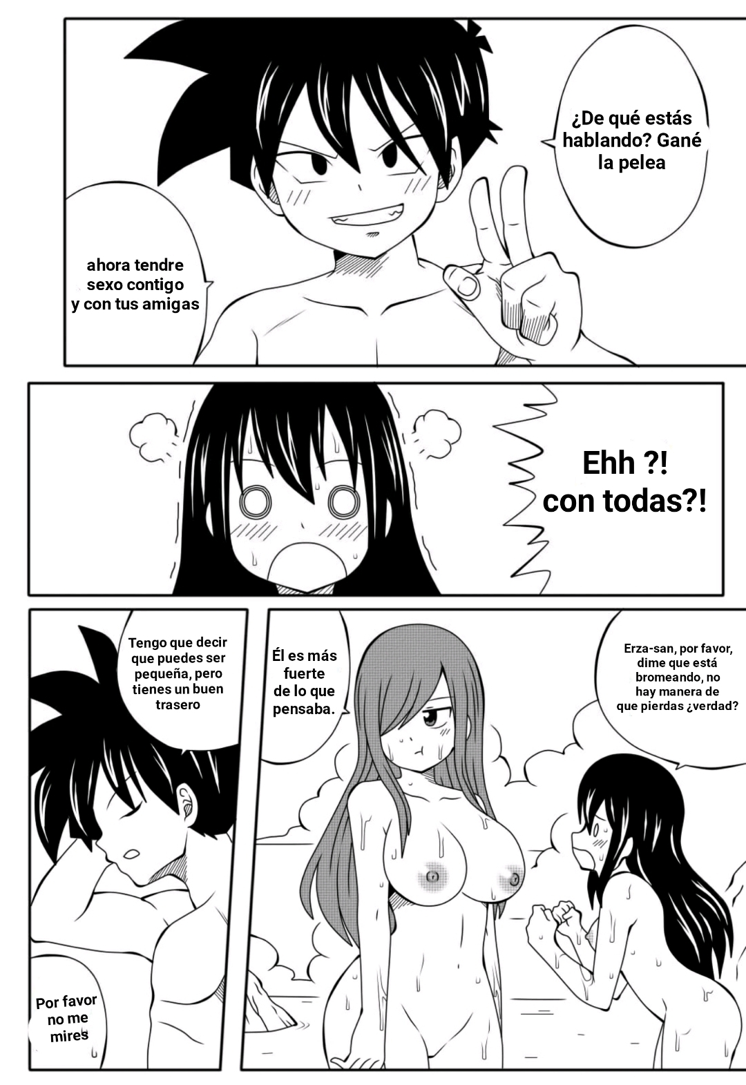 Fairy Tail H Quest CH.1 page 7 full