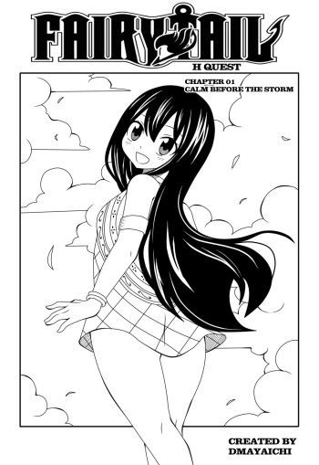 Fairy Tail H Quest CH.1 cover