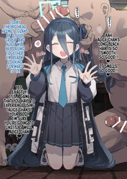 Ganbaru Alice-chan o Ouen suru Kai | A Meeting to Support the Hardworking Alice-Chan