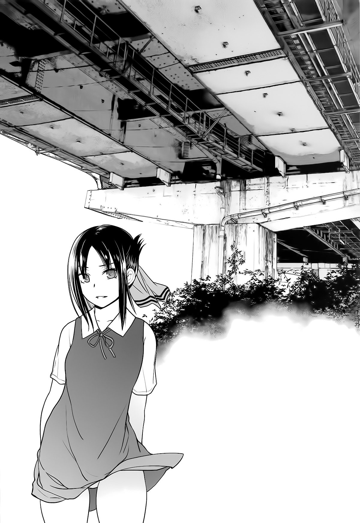 Kaichou wa Oboetenai! | Президент не вспомнит! page 7 full