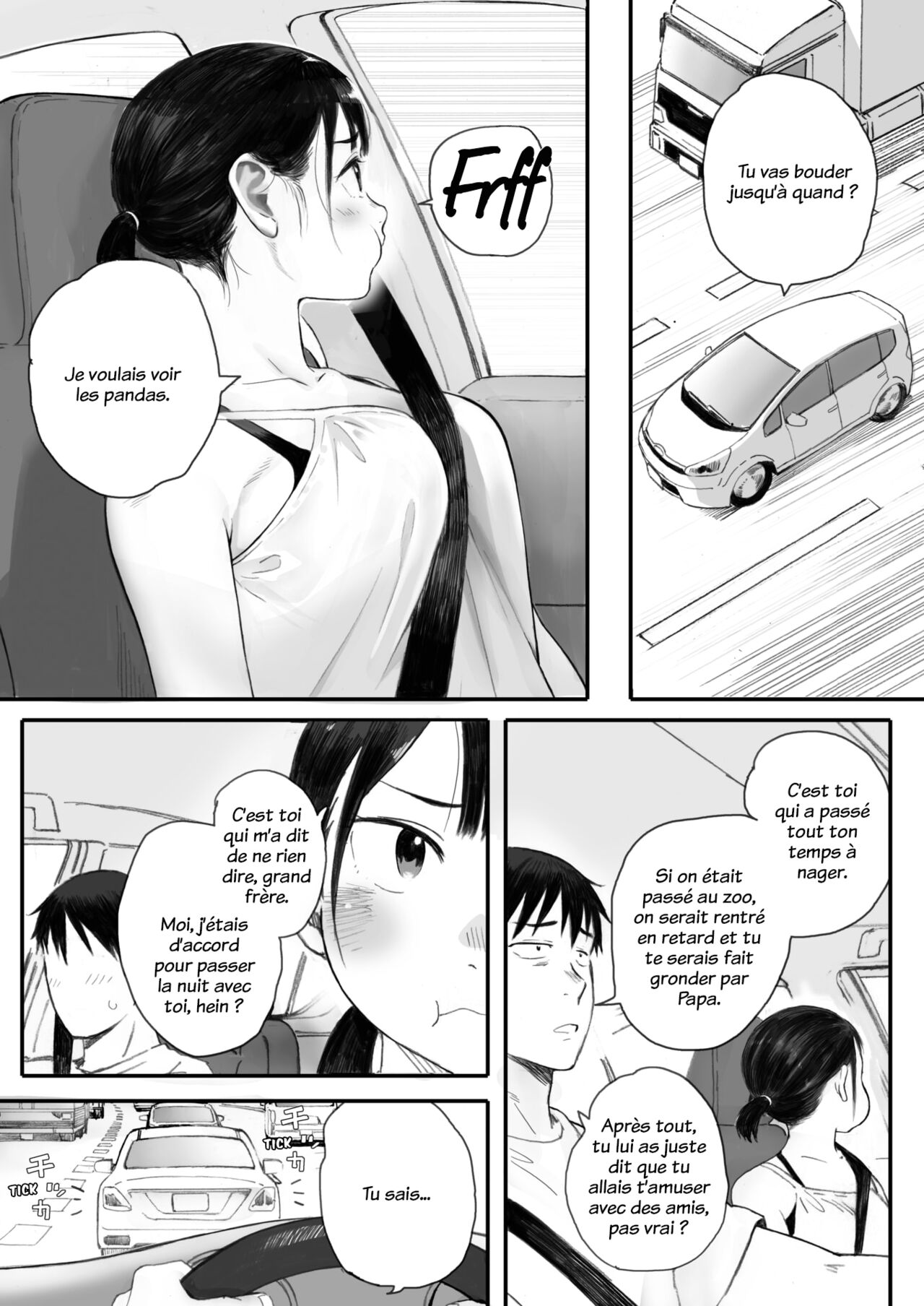Kosmos ga Saita Hi ni Ch. 3 page 2 full