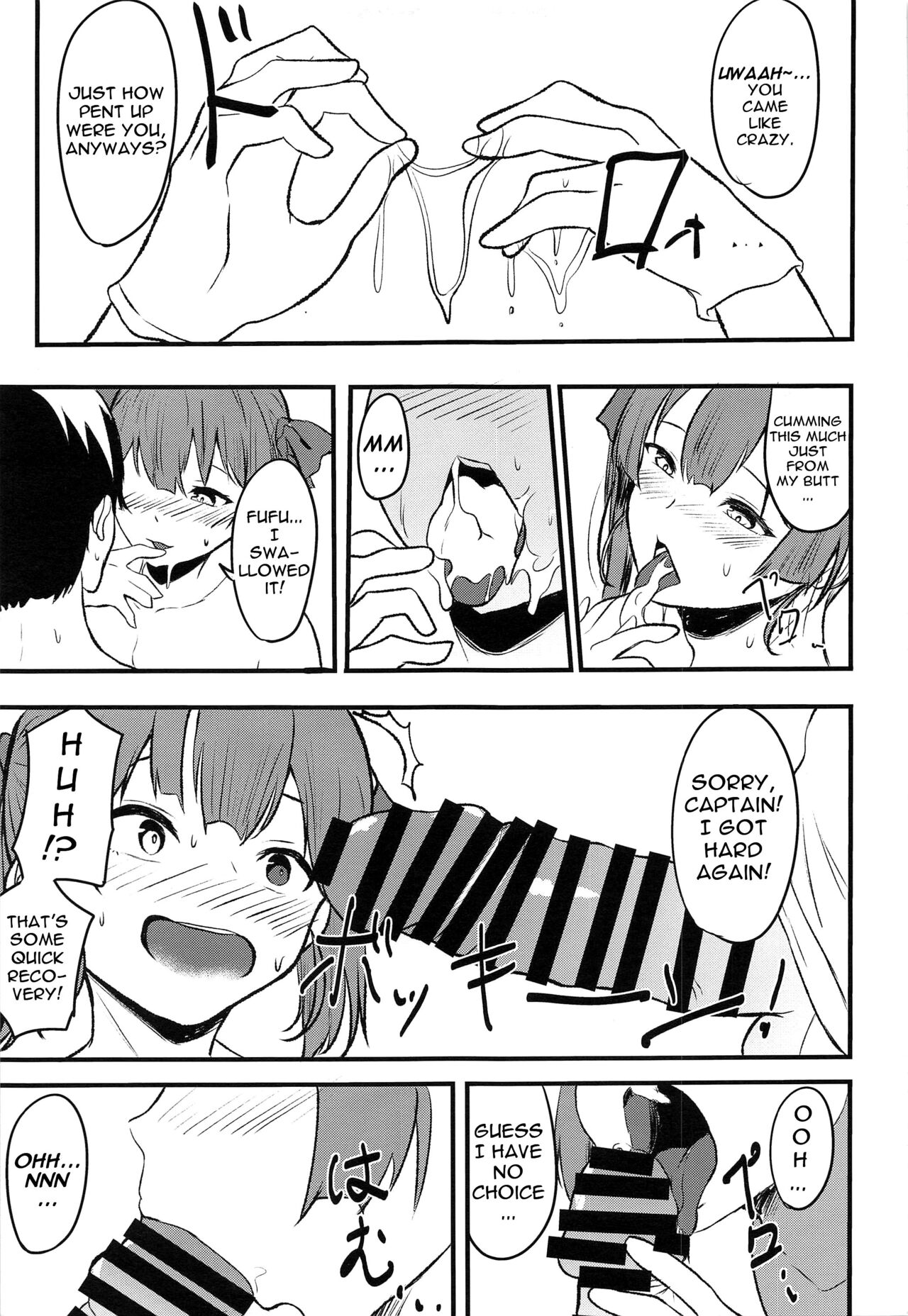 Senchou no Oshiri Love... | Captain's Ass Love... page 10 full