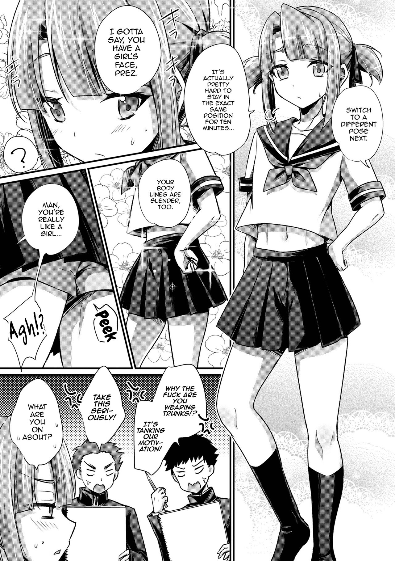 Geijutsu to Seiyoku no Aki page 3 full