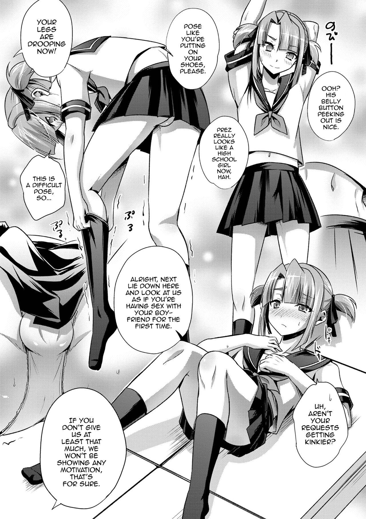 Geijutsu to Seiyoku no Aki page 5 full