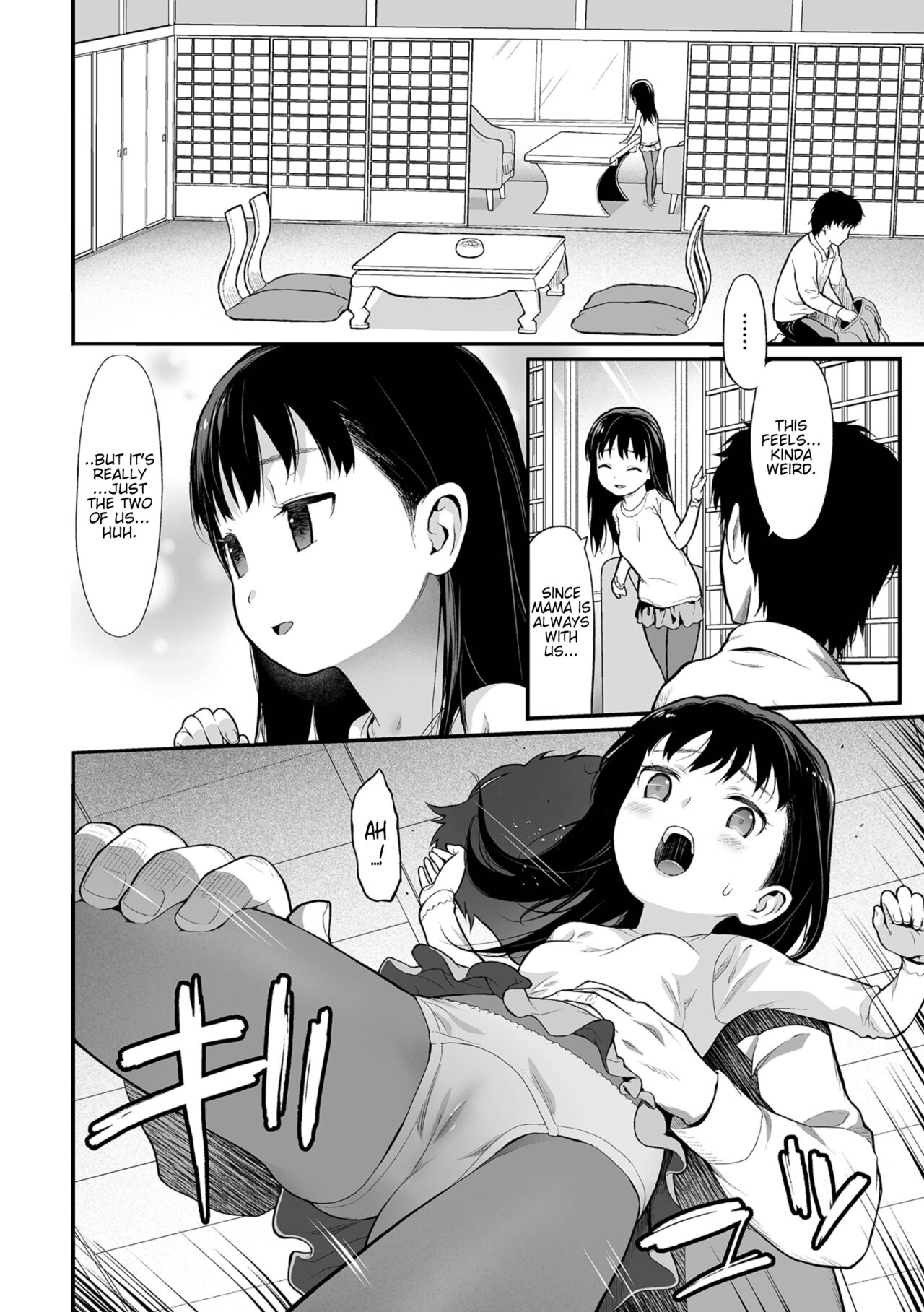 Onsen page 2 full