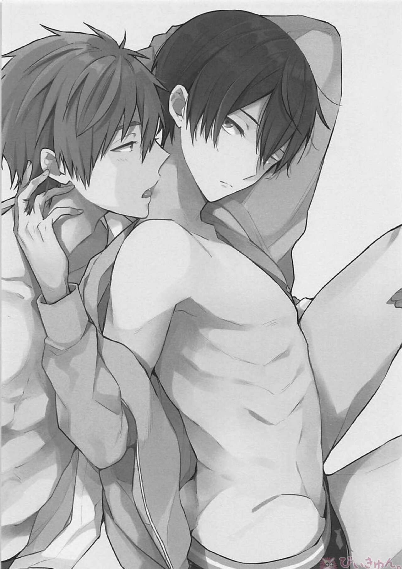 R18install page 2 full