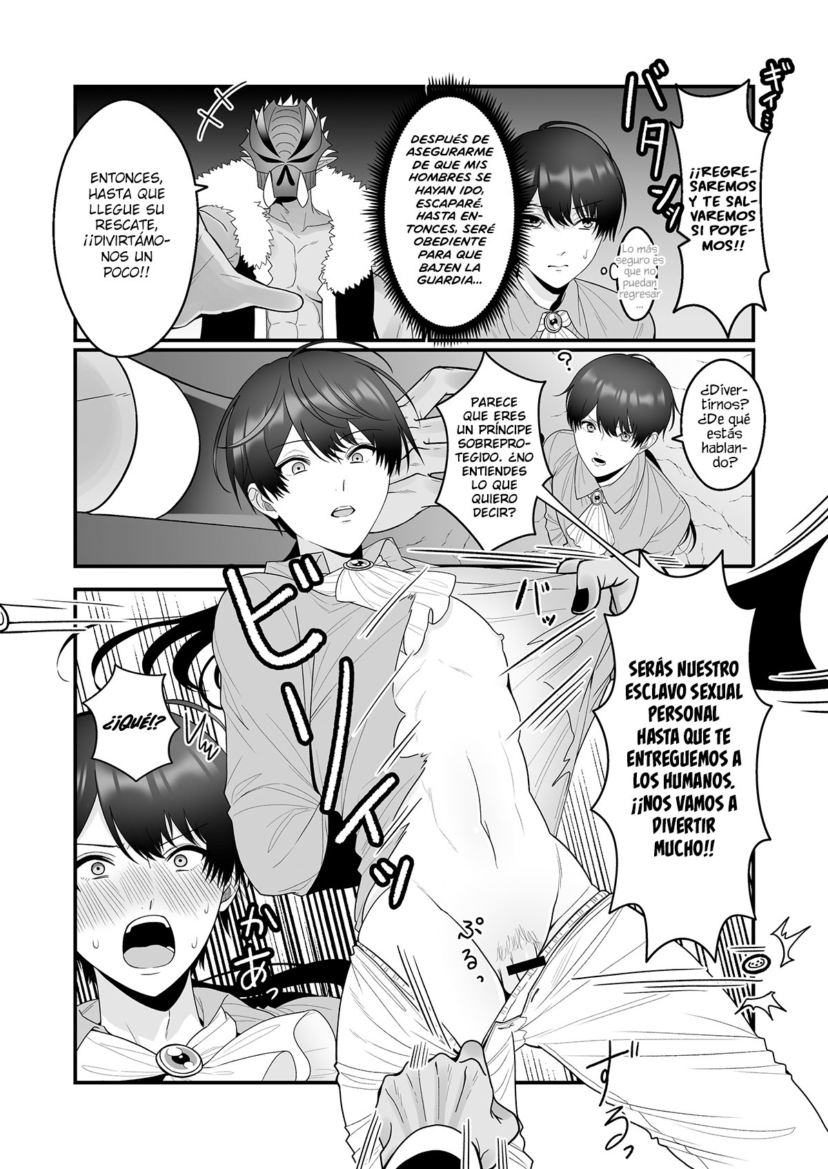 Orc Aite ni Inmon Nashi de Mesu Ochi suru Wake Nai daro | Without a Lewd Crest, There's No Way I'd Be Fem-corrupted by an Orc! page 4 full