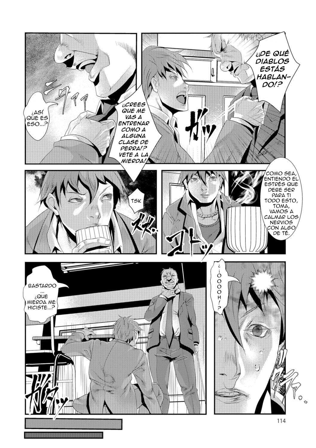 Kyousei Gakuen e Youkoso! | Bienvenido a la escuela de rehabilitacion! page 2 full