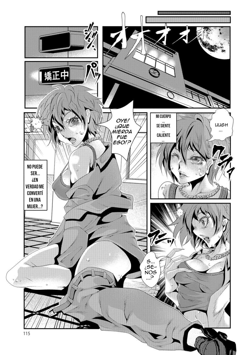 Kyousei Gakuen e Youkoso! | Bienvenido a la escuela de rehabilitacion! page 3 full
