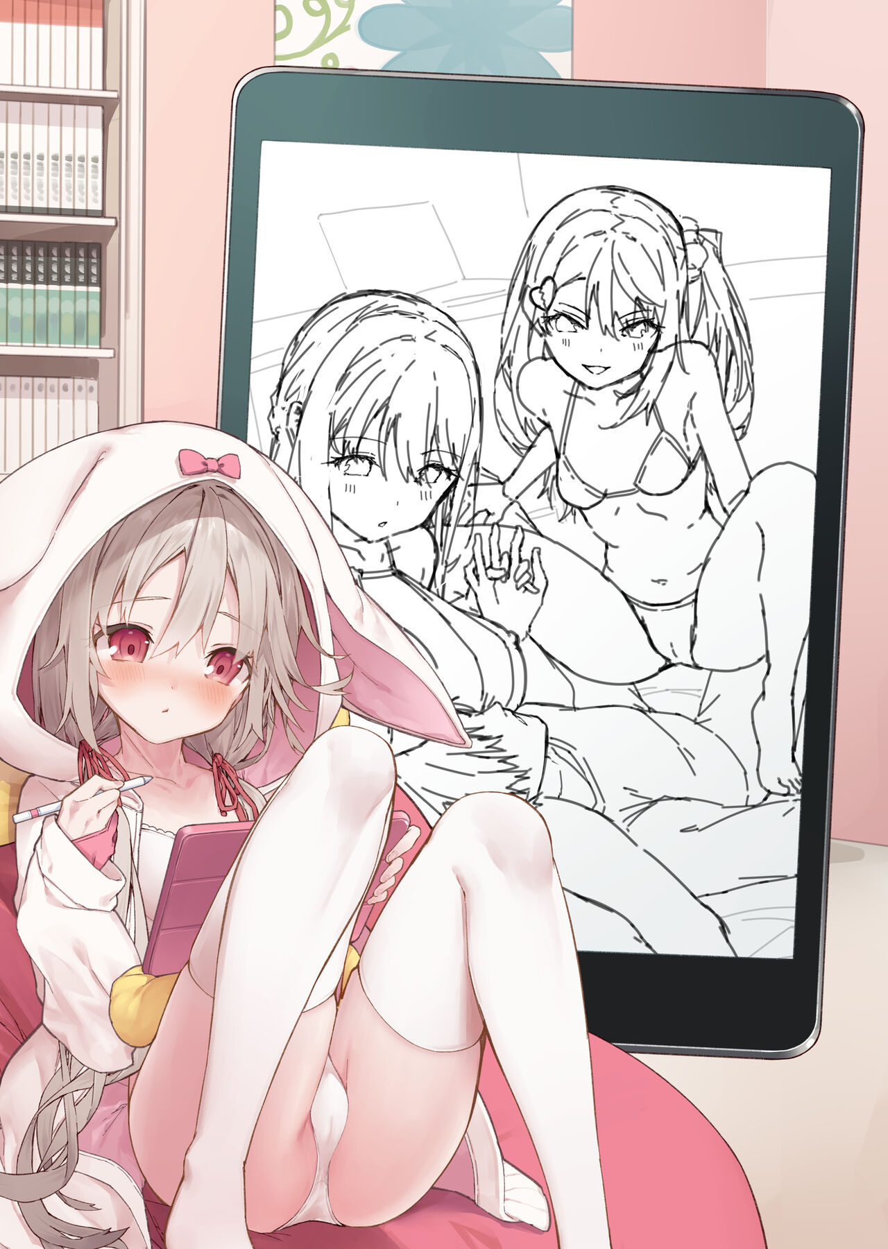 Mousou Shoujo Kikuri-chan # 20 page 9 full