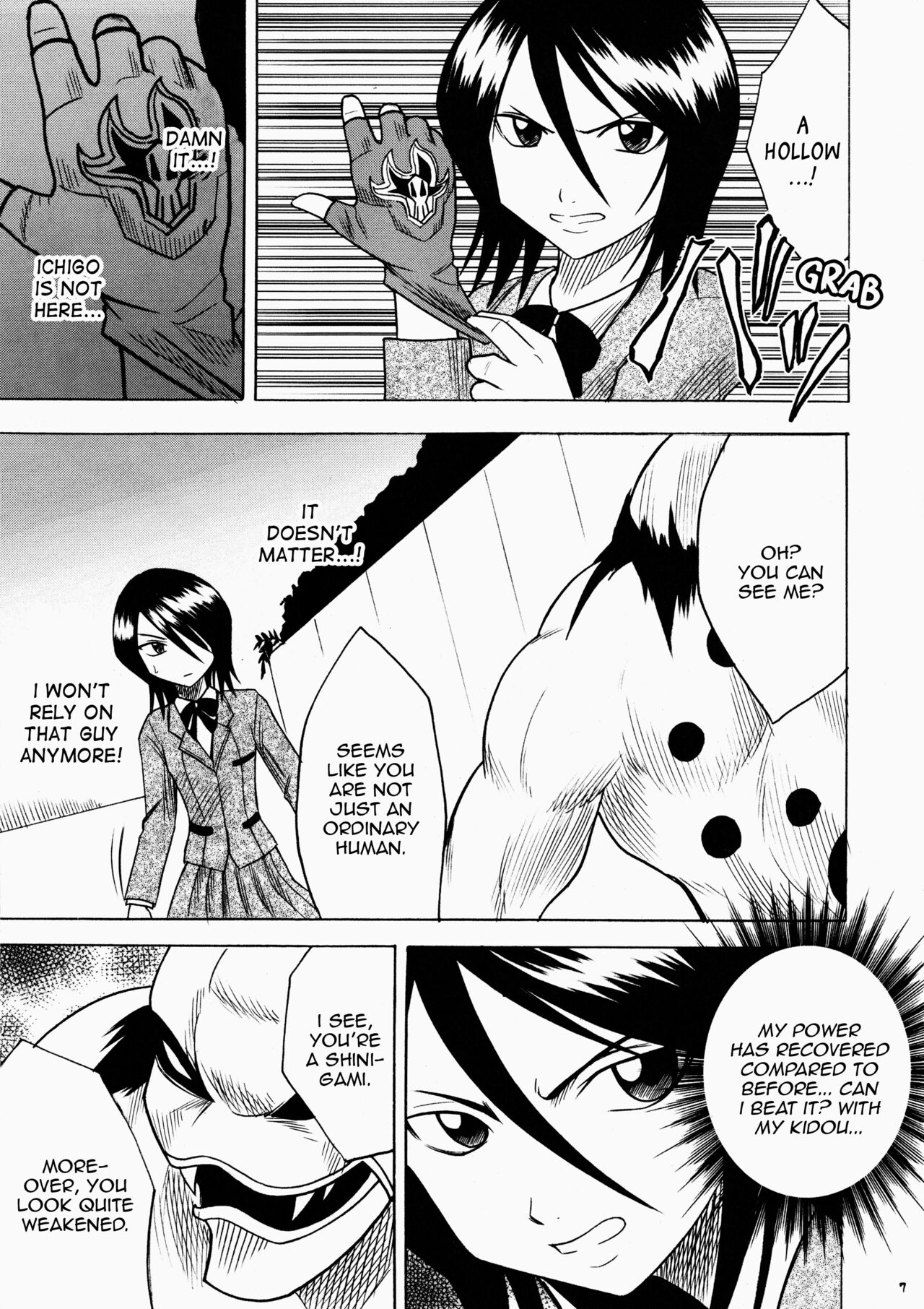 Rancor Enkon page 5 full