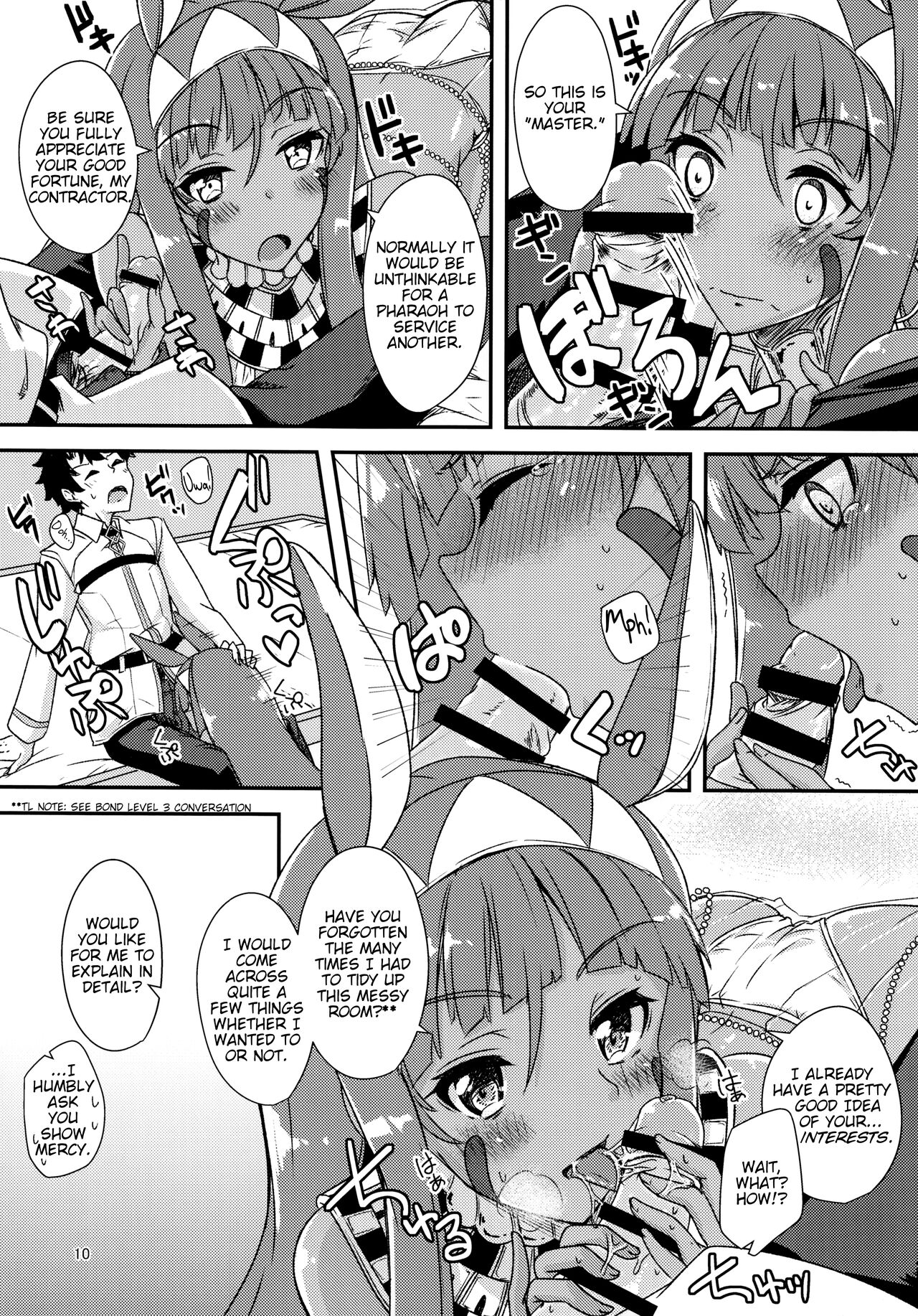 Lovers Talk page 9 full