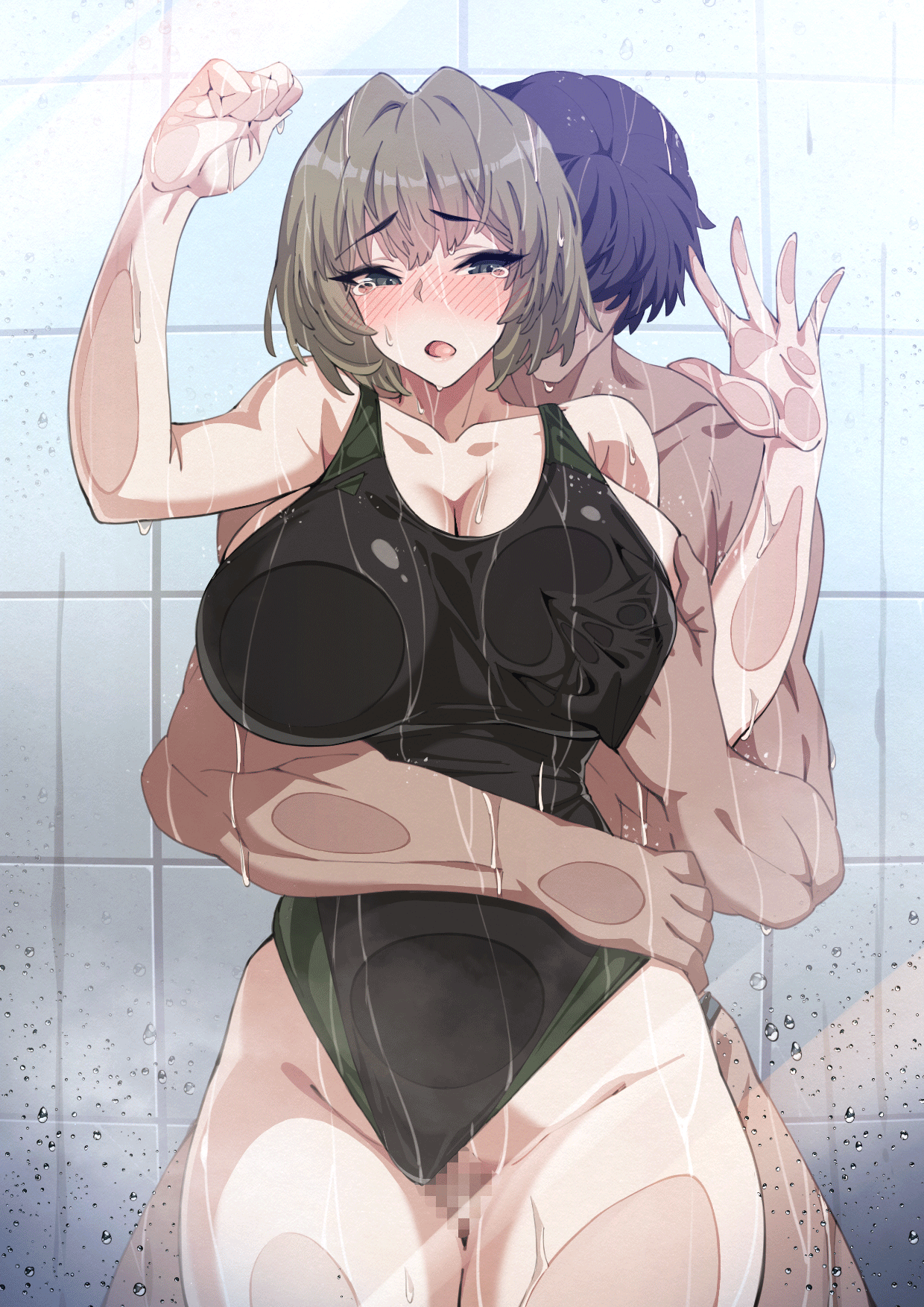 Itte Umezawa page 10 full